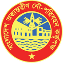 BIWTA Logo
